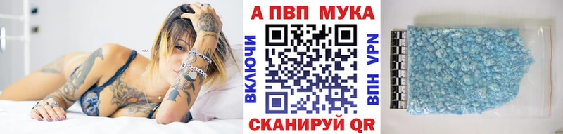 A PVP СК  Оха 