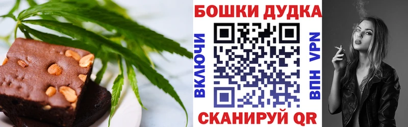 что такое Оха Cannafood конопля