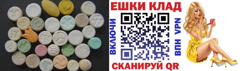 даркнет сайт  Оха  Экстази Punisher 