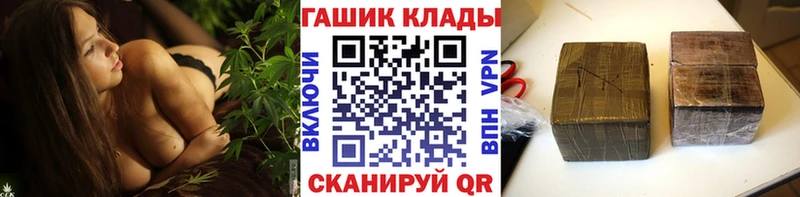Гашиш Ice-O-Lator Оха