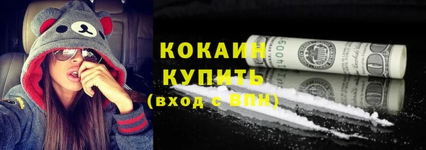 крисы Балабаново