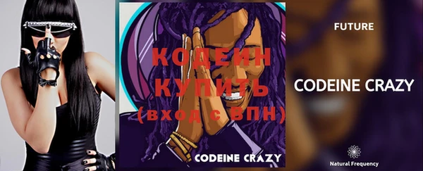 крисы Балабаново