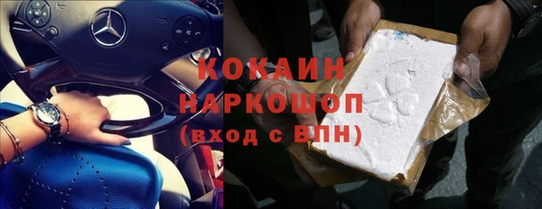 амф Аркадак