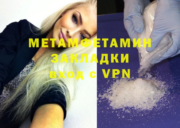 амф Аркадак