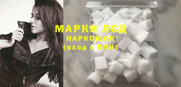 крисы Балахна