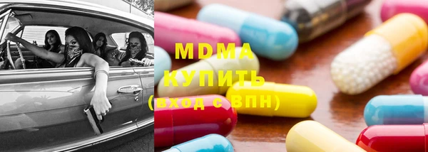 винт Баксан