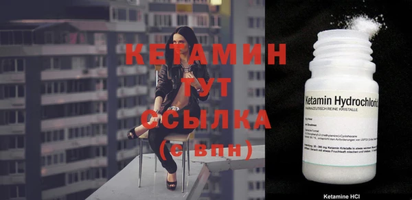крисы Балабаново