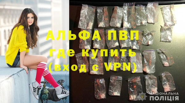 крисы Балабаново