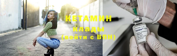 крисы Балабаново