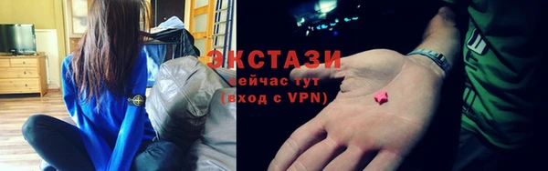 амф Аркадак