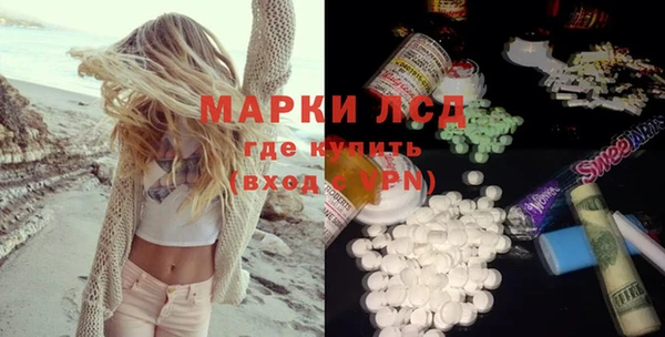 крисы Балахна