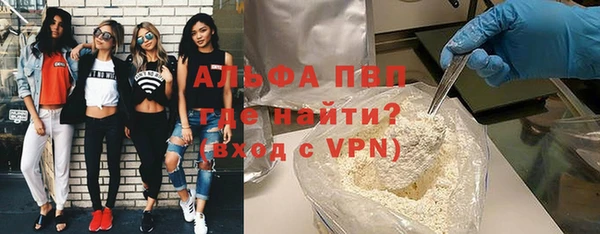 крисы Балахна
