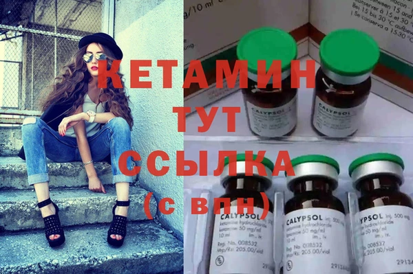винт Баксан