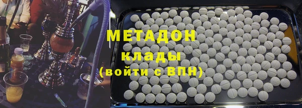 крисы Балабаново