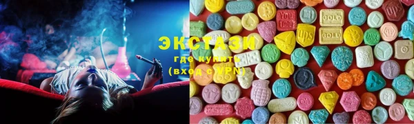 крисы Балабаново