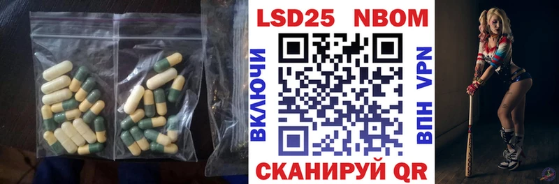 LSD-25 экстази ecstasy  цена   Оха 