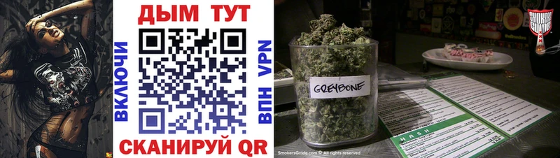 MEGA зеркало  Оха  shop как зайти  МАРИХУАНА LSD WEED 